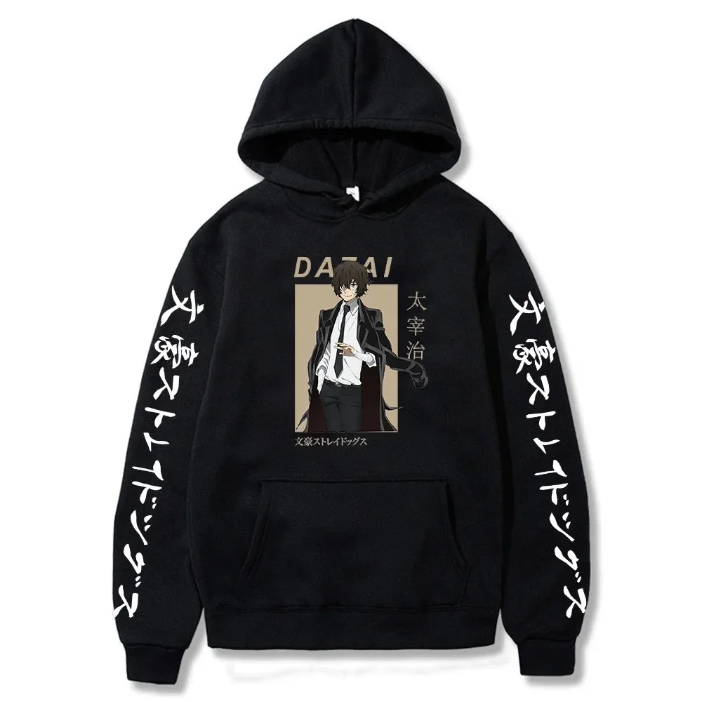 Sdbcb75d0c91848f8a24ba432a5c9db81Z - Bungo Stray Dogs Shop