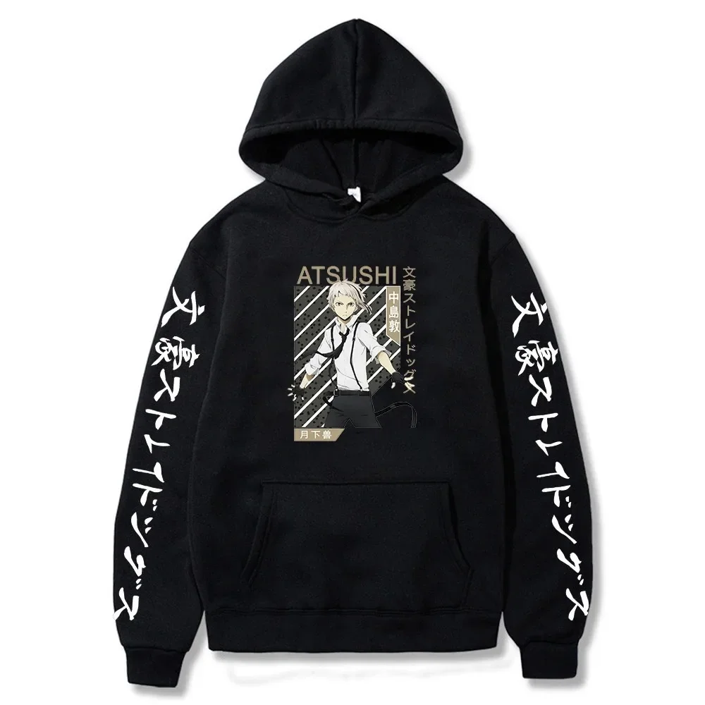 Sf5b471e5d5924708a303c41ce8f10a94L - Bungo Stray Dogs Shop