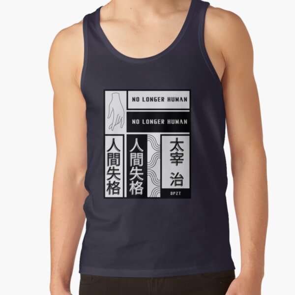 ratankx1860322e3f696a94a5d4front c288321600600 bgf8f8f8 11 - Bungo Stray Dogs Shop