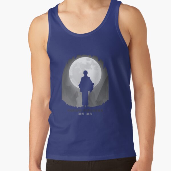 ratankx1860353d774d8b4ffd91front c288321600600 bgf8f8f8 2 - Bungo Stray Dogs Shop