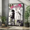 Se76aaf683caa4f9486674ff9272d3a7dA - Bungo Stray Dogs Shop